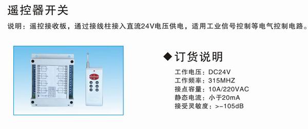 多路換向閥銷售